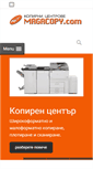 Mobile Screenshot of magacopy.com